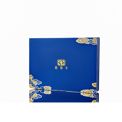 辰溪产后修复调理套